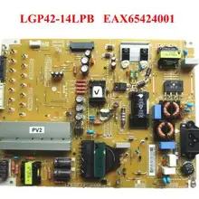 42 дюймов для платы питания LGP42-14LPB EAX65424001