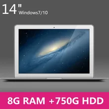 14-дюймовый ноутбук 8 Гб Оперативная память 750/1000 Гб/1 ТБ HDD быстрый процессор Intel Pentium 4 ядра Windows7/10 студент французский Пособия по немецкому языку испанским и русским языками