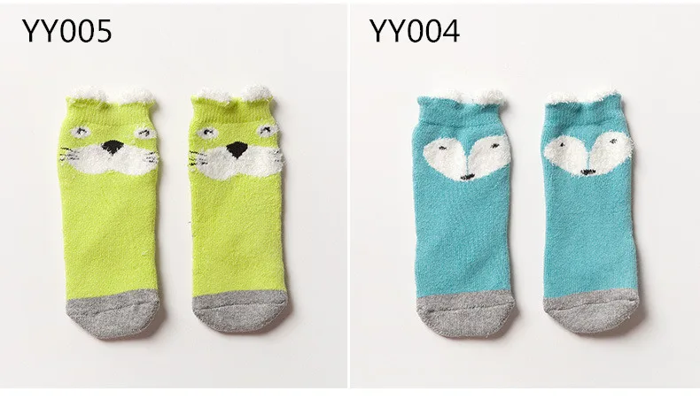YY (19)