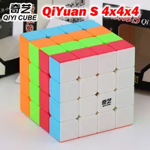 Головоломка магический куб QIYI QiYuan S 4*4*4 4x4x4 444 профессиональный скоростной куб логическая игра развивающие игрушки подарок чемпион конкурс