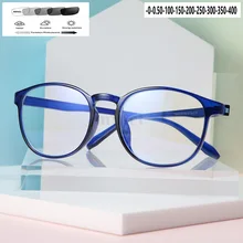 Близорукость фотохромные солнцезащитные очки готовые Мужчины Женщины оправа для очков от близорукости с цветными линзами солнцезащитные очки близорукость очки FML