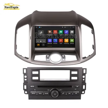 

NAVITOPIA 4G RAM 64G ROM PX5 Octa Core Android 9.0 Car DVD Multimedia Player GPS Navigation for Chevrolet Captiva 2006 2007 2008