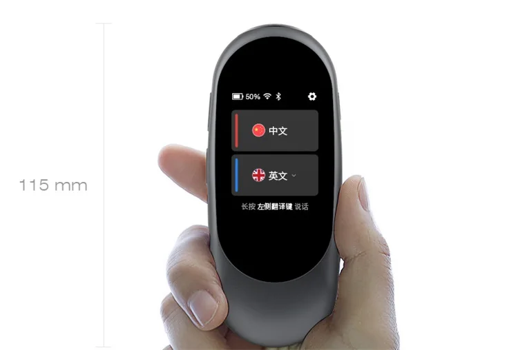 Перевод яйцо машина многоязычный Интеллектуальный голосовой переводчик поддержка 12 национальных языков. Для выезда за границу