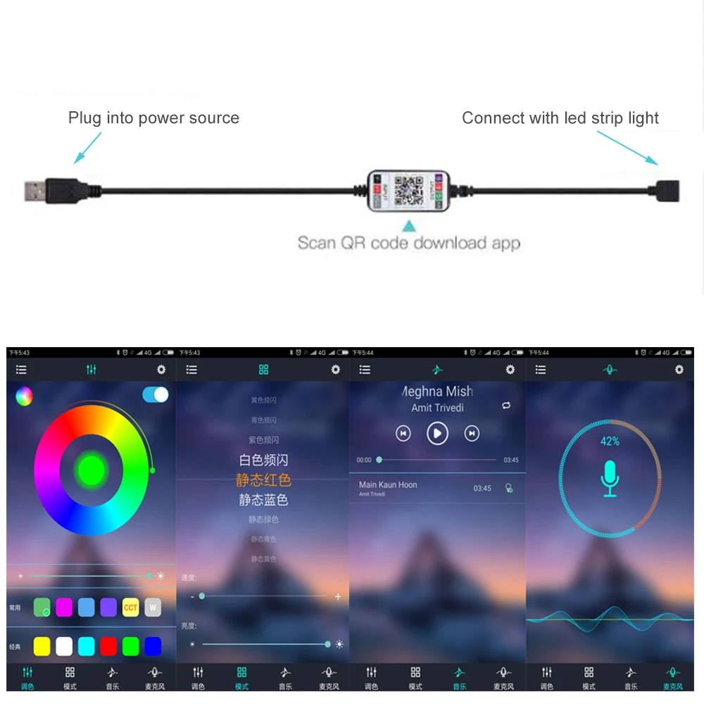 Rgb-контроллер, 5 В, умное мини приложение, Bluetooth, USB, управление, Лер IOS, Android, телефон, беспроводное управление для RGB светодиодной ленты IL