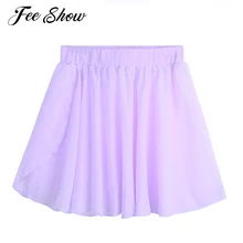 Детские балетные юбки для девочек Одежда для балерины гимнастическое трико для девочек, Классическая шифоновая Мини-юбка без застежки