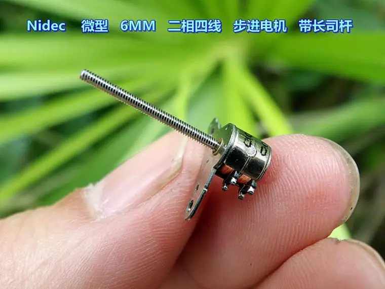Nidec Mini 6 мм шаговый двигатель двухфазный четырехпроводной с длинным рычагом