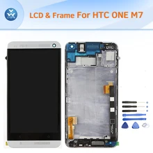 LCD for HTC One M7 LCD display touch screen digitizer assembly frame black gold silver red blue 4.7″ screen free tools
