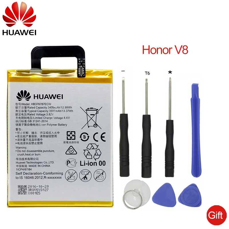 

HuaWei Phone Battery HB376787ECW For Huawei honor V8 Replacement Phone Batteries 3500mAh