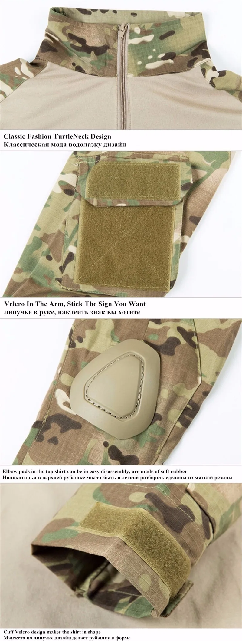 Roupas de camuflagem p/ caça