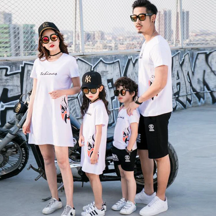 QQ20180523090107