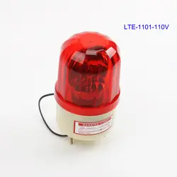 DMWD AC110V красный желтый и зеленый цвета голубой вращающийся сигнальный фонарь лампа Предупреждение свет для промышленного LTE-1101 Световой