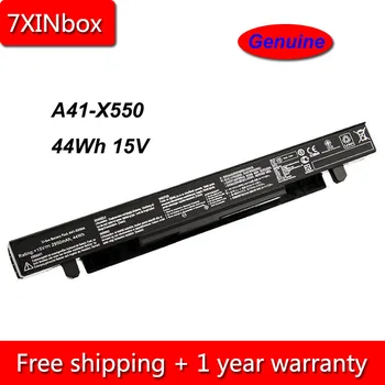 

7XINbox 44Wh 15V A41-X550 A41-X550A Laptop Battery For ASUS X550 X550C X550CA X550CL X550VX450 X450C X450CA X450VC X452 X452C