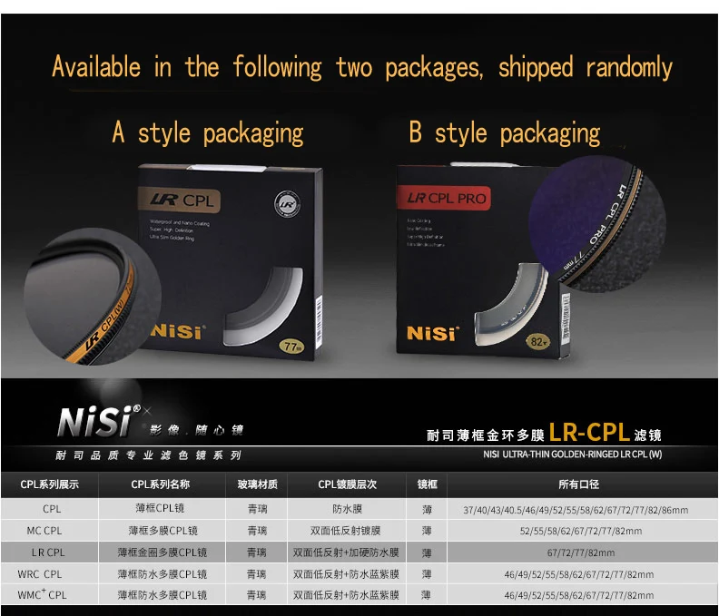 NiSi--_01