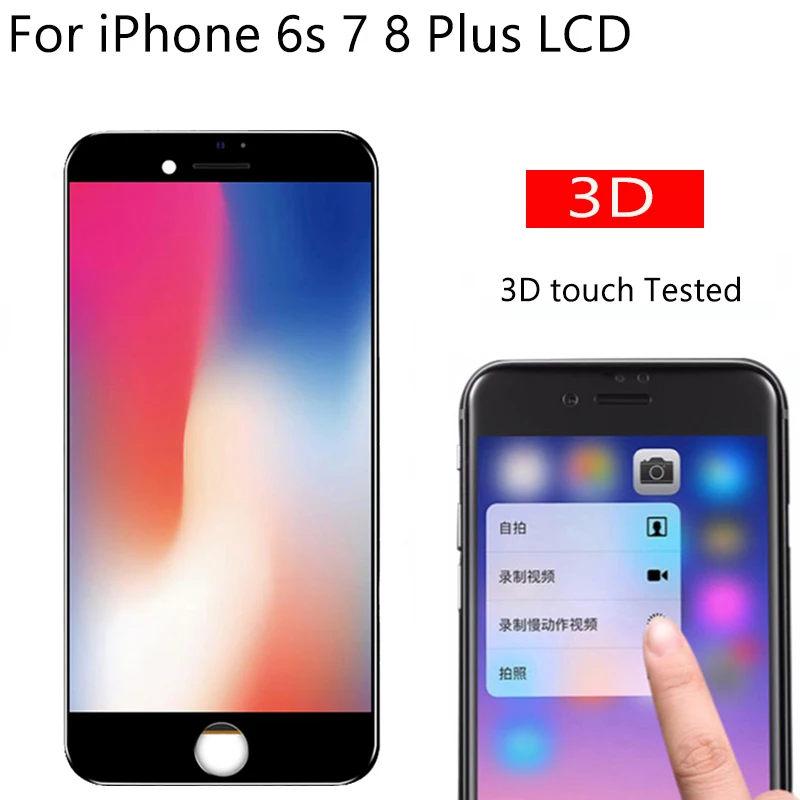 Качественный дисплей для iPhone 6S 7 8 Plus ЖК-дисплей сенсорный экран AAAA дигитайзер сборка замена без битых пикселей