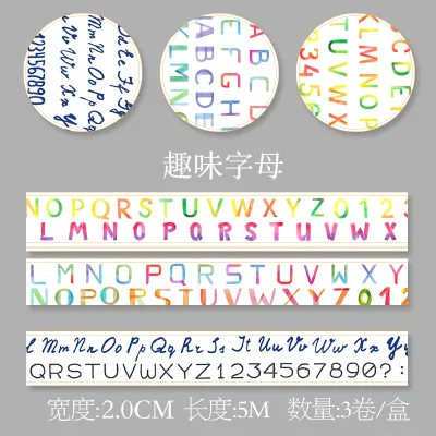 3pcs/lot 2cmX5m Funny Letter Series Japan Washi Tape Set Adhesive Diy Diary Scrapbook Stationery