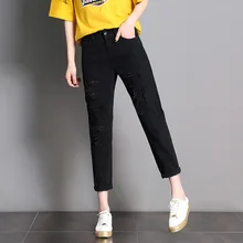 CTRLCITY новые модные женские шаровары в европейском стиле черные рваные джинсы с высокой талией на молнии Femme