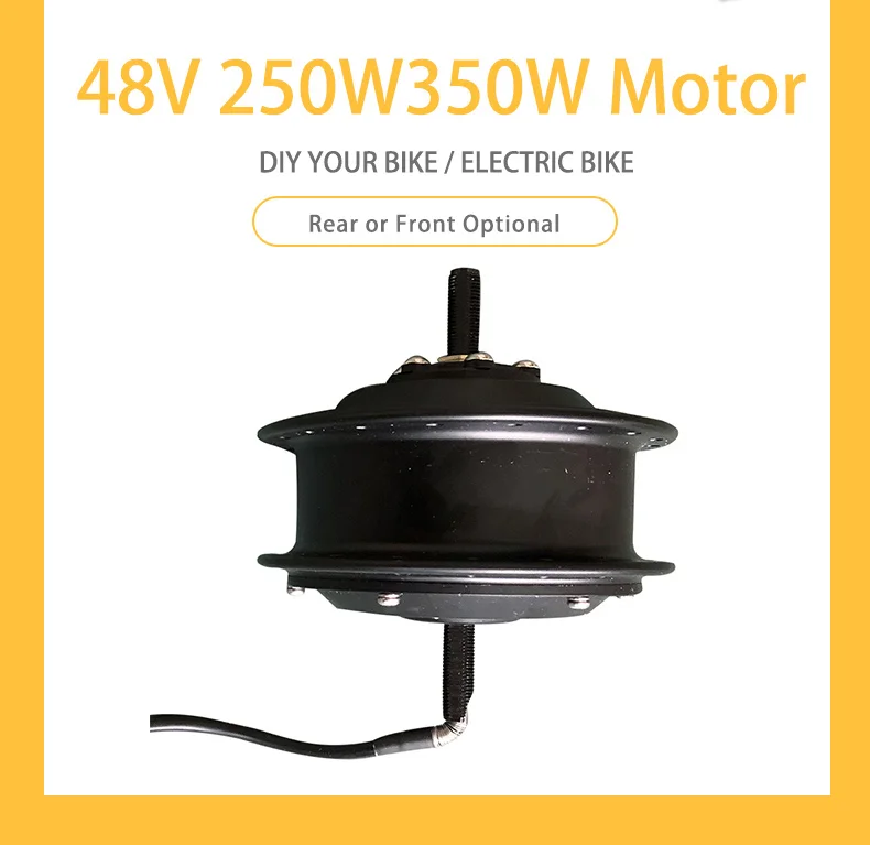 Новинка, 48 В, 350 Вт, 250 Вт, бесщеточный мотор-концентратор для электрического велосипеда, комплект, передний, задний дорожный велосипед, MTB велосипед, высокоскоростной, водонепроницаемый, мощный двигатель