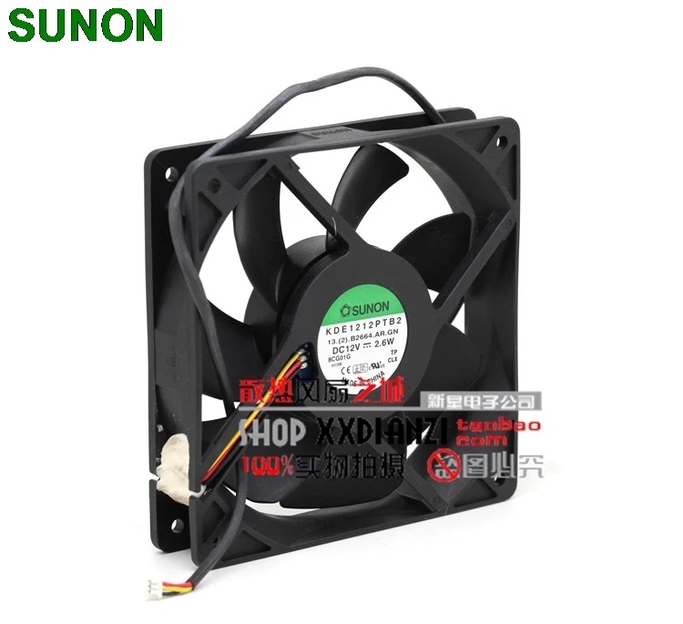Sunon Computer Cooling Fan KDE1212PTB2-6A