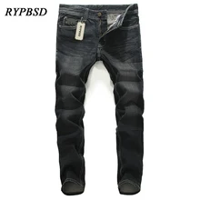 New Arrival 2017 Men Jeans High Quality Washed Straight Slim Fit Denim Casual Biker Jeans Pants Male Trousers Desinger 28-40
