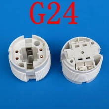10 шт./лот 4PIN/2Pin G24 Светодиодные лампы База свет держатель высокое качество g24 пластиковый держатель лампы
