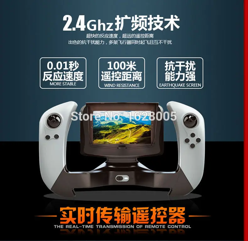 Udi u818s RC Quadcopter Helicopter Drone Spare Parts WIFI-818 Real-Time FPV Remote Control