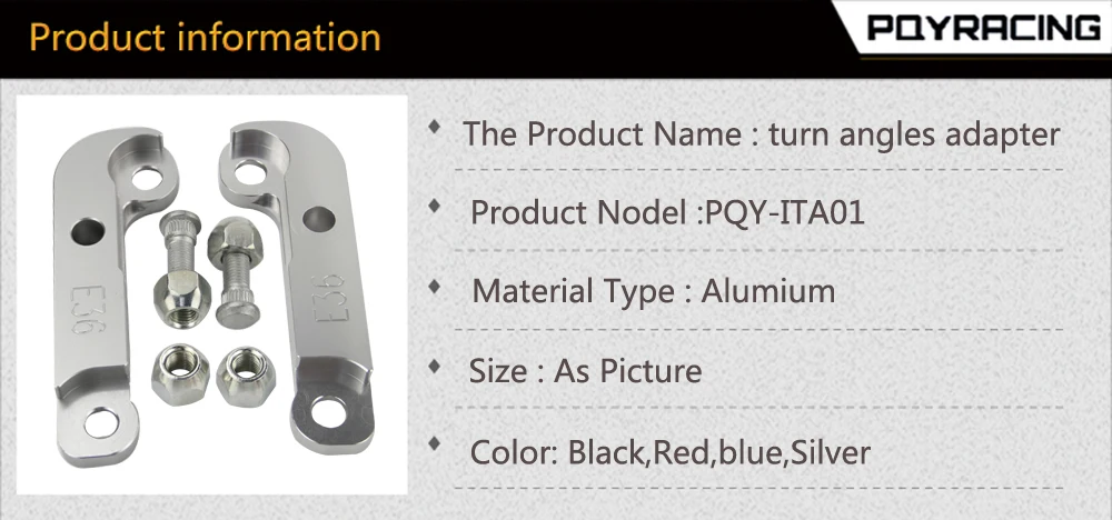Адаптер увеличение углов поворота около 25%-30% E36 для BMW M3 тюнинг Drift power PQY-ITA01