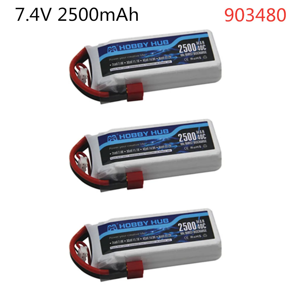 

3PCS RC Lipo Battery 7.4v 2500mAh 40c for Wltoys 12428 12423 Car Parts For Syma X8C X8W X8G X8 RC Quadcopter 903480 Toys Battery