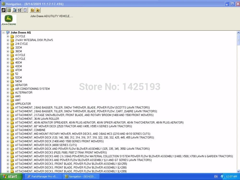 aeProduct.getSubject()