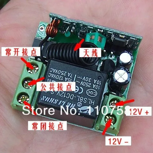 T2hcKjXaBXXXXXXXXX_!!45148559_conew1.jpg