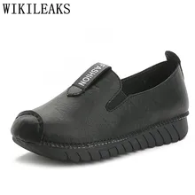 Новая повседневная женская обувь женские туфли-оксфорды Мокасины Дизайнер круглый носок туфли на плоской подошве женские кожаные туфли дерби женские сапоги