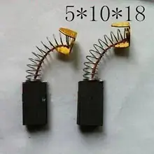 10 шт. 5x10x18 мм пружинный Тип электроинструмента угольные щетки 1/" x25/64" x45/64"