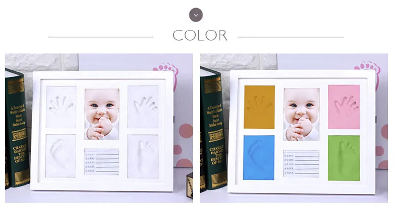 frame (1)