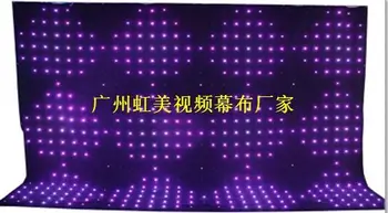 

4X6M P15cm RGB video curtain led vision curtain for stage backdrop DJ booth YY backdrop matrix