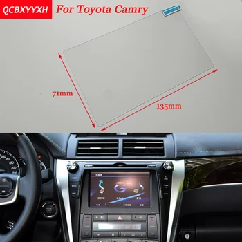 

Car Sticker 8 Inch GPS Navigation Screen Steel Protective Film For Toyota Camry Control of LCD Screen Car Styling