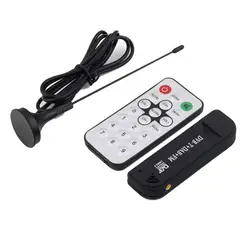 Новый RTL2832U FC0012 DVB-T USB цифровой ТВ тюнер ресивера Поддержка портативных ПК спутниковый ТВ приемник 128 М Оперативная память 6/ 7/8 мГц 800 мГц