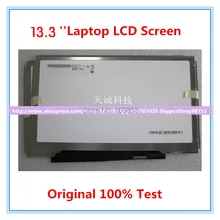 LP133WX2 TLA1 B133EW05 V.0 V0 LTD133EV3D ЖК-дисплей Экран для Dell E4300 1280*800