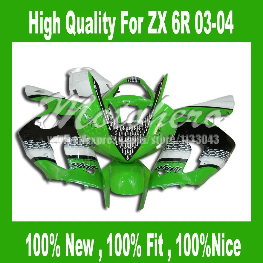 kawasaki zx6r fairings