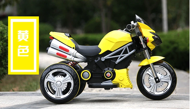 Крутой детский большой электрический автомобиль, мотоцикл детский зарядный трехколесный велосипед детская Игрушечная машина цикл