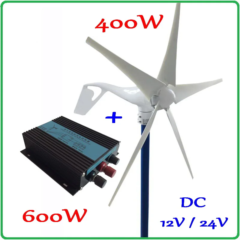 

400W wind turbine generator 12V or 24V DC output wind generator+600W IP67 wind charge controller