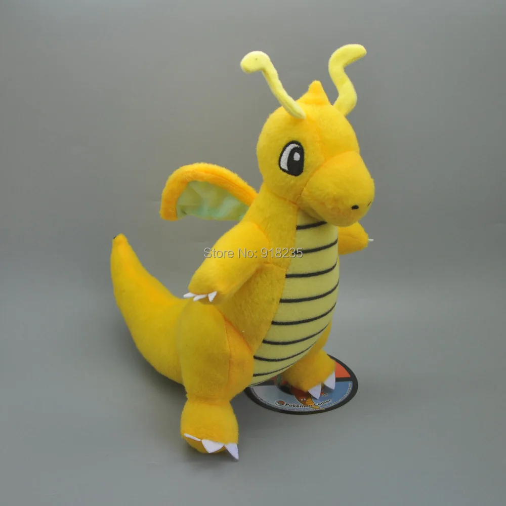 Dragonite-9inch-102g-11.5-B