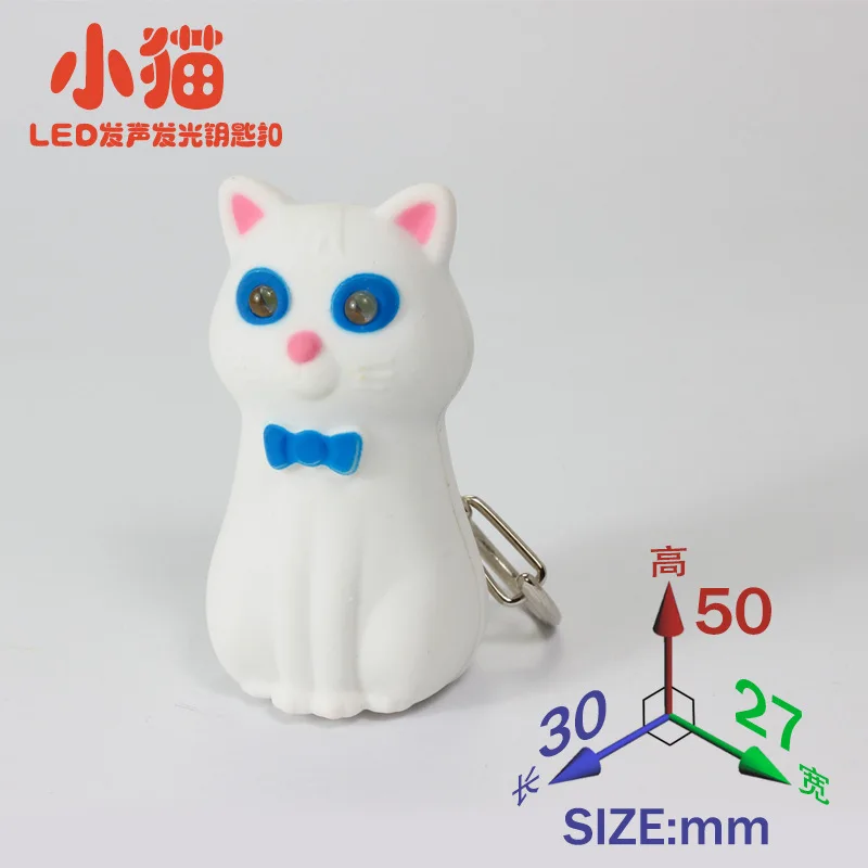 New product gentleman cat font b LED b font sound light key chain with bowknot cartoon