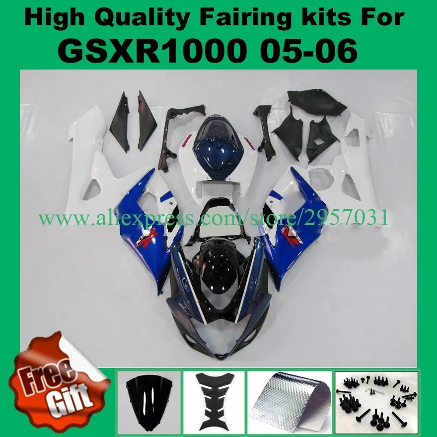 9 подарки 100% подходит Обтекатели для Suzuki GSXR1000 2005 2006 GSX-R1000 05 06 | Автомобили и
