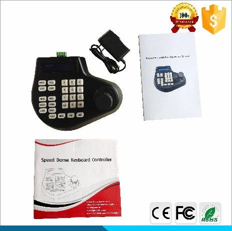 controller ptz 05