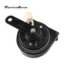 Рупор с низким тоном WarriorsArrow для Honda Accord 2003-2007 для Acura TSX 2004-2008 RL 2005-2008 38100-SDB-A02 38100SDBA02
