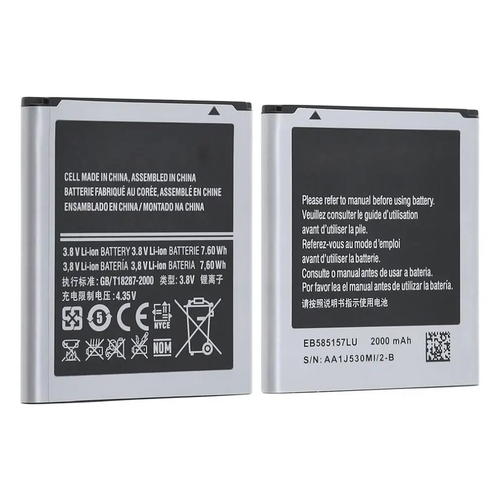 

2000mAh 3.8V Rechargeable Built-in Li-ion Replacement Battery Phone Accumulator for Samsung I869 / I8530 / I8558 / I8552 / I869