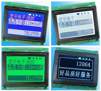 20PIN LCD12864 Графический модуль KS0108B контроллер (3 3 В синий/желтый