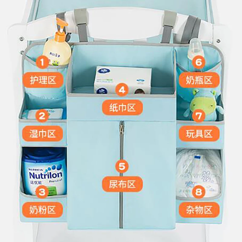 Baby Bed diaper bags Nappy Bag Crib hang bag Nappy Changing baby care Storage bag for toddler room 