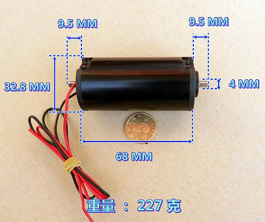 Черный металлический двигатель постоянного тока, шариковый подшипник DC12V мотор шпинделя высокой мощности большой крутящий момент, семь полюсный ротор для электрического занавеса