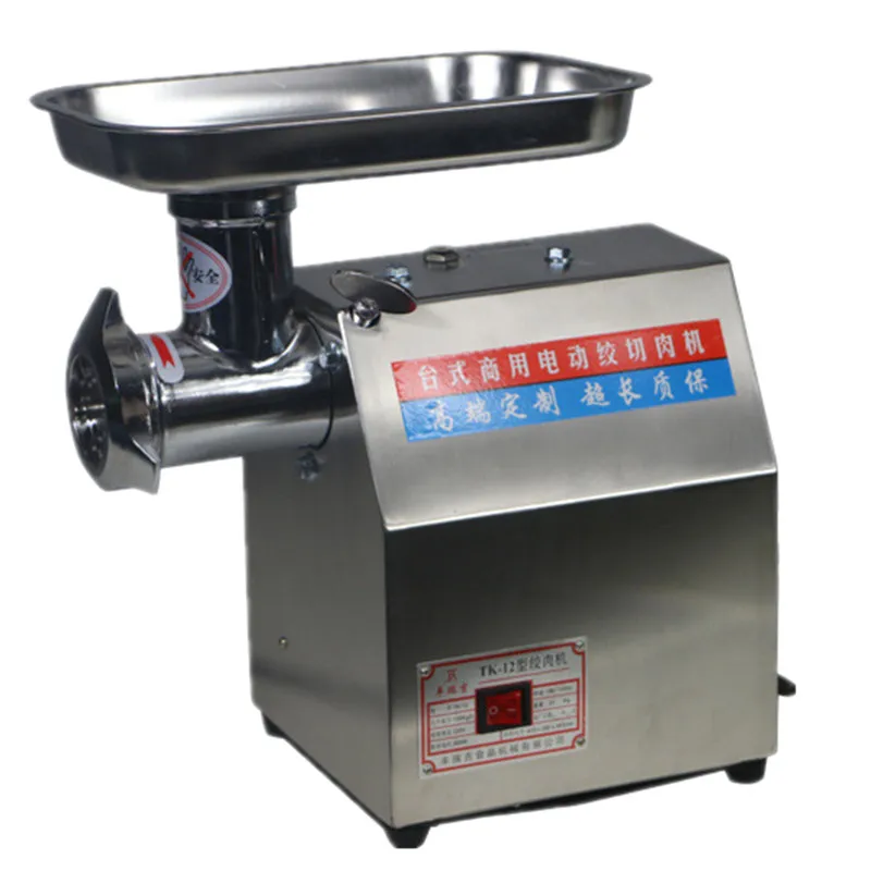 Home Use Electric Automatic Meat Grinder Vegetable Slicer High-quality Multifunctional Meat Mincer Mincing Machine Meat Mincer Home Use Electric Automatic Meat Grinder Vegetable Slicer High-quality Multifunctional Meat Mincer Mincing Machine Meat Mincer