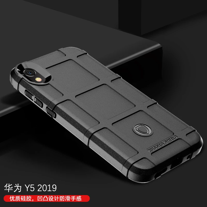 Защитный противоударный чехол для Huawei Y5 2019 Мягкий Бампер AMN-LX9 AMN-LX1 | Мобильные